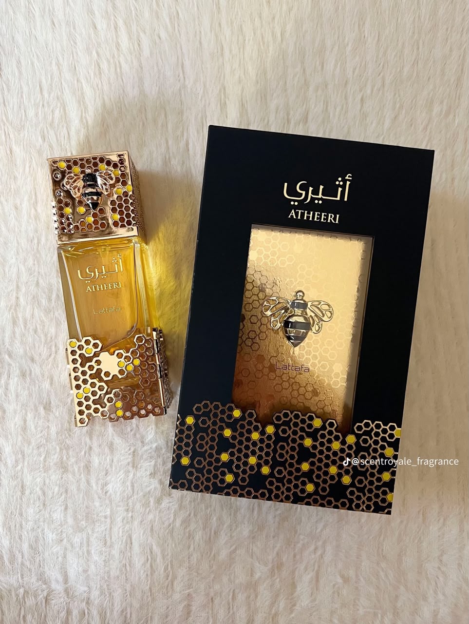 Lattafa Atheeri Eau de Parfum